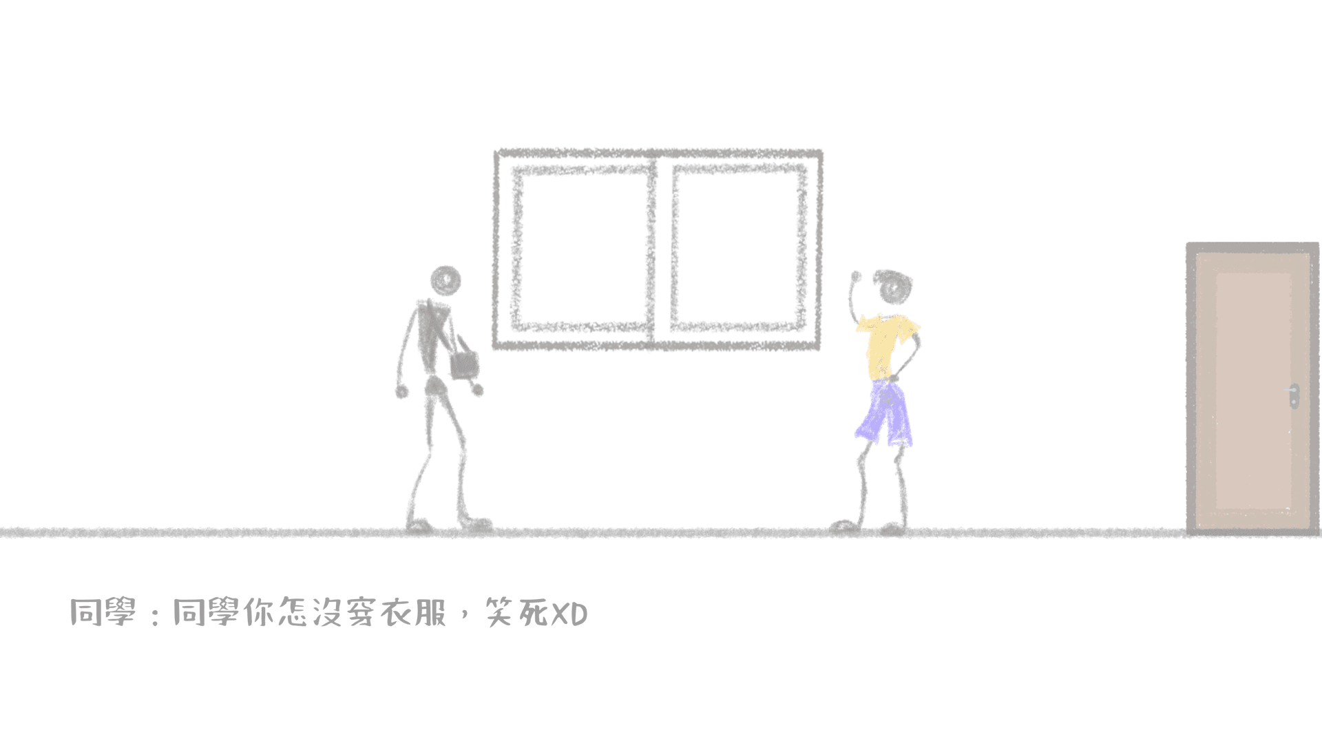 Why no clothes