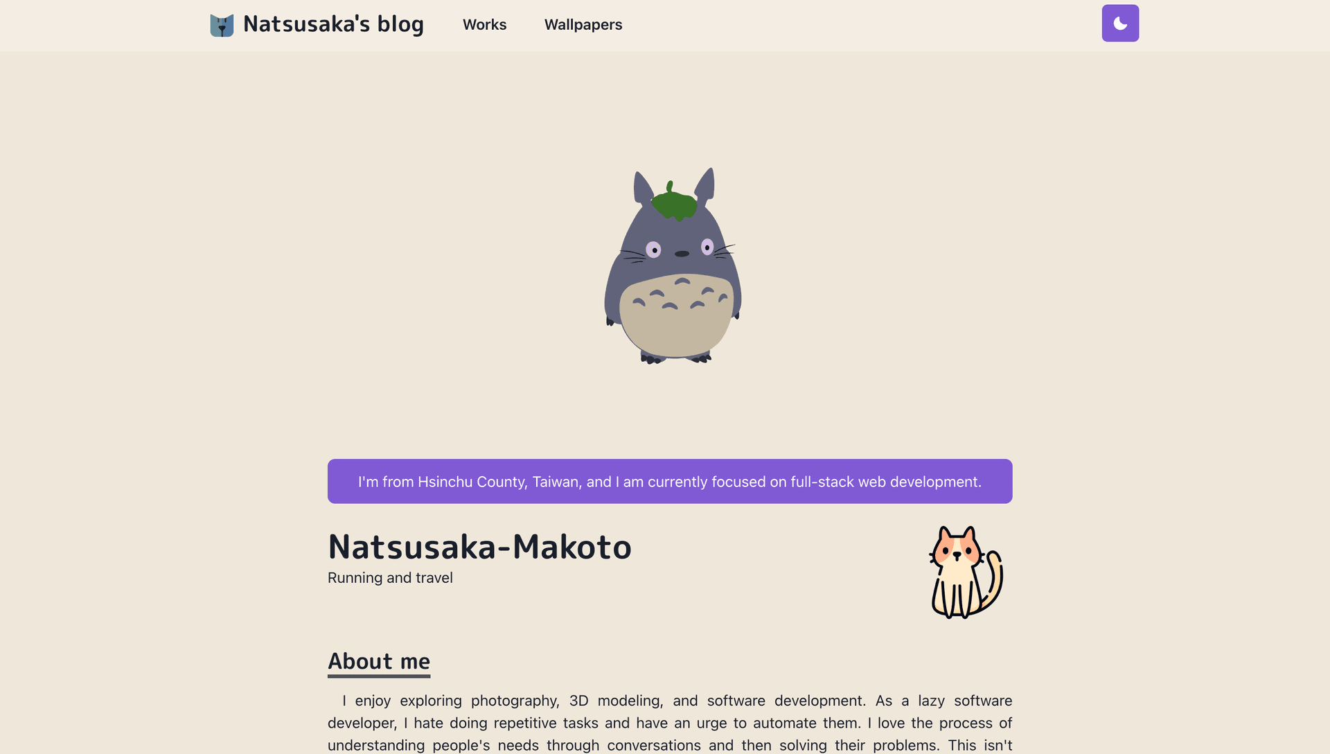 Natsusaka-blog